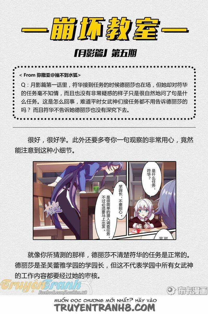 Băng Hoại 3Rd - Chapter 61 - Trang 24