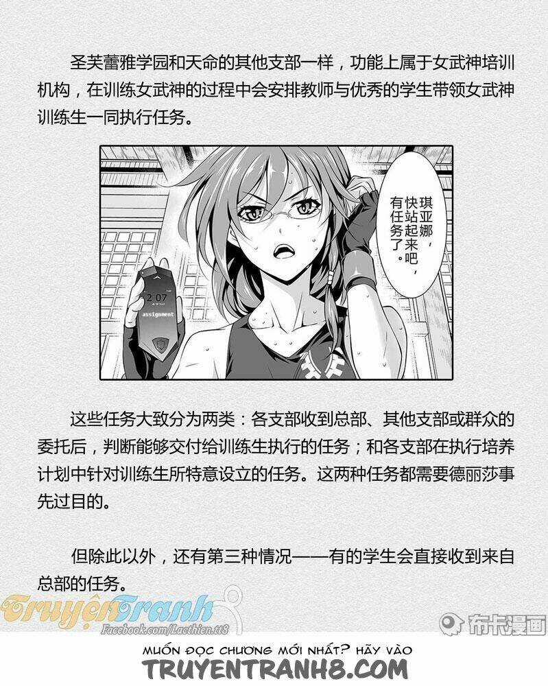 Băng Hoại 3Rd - Chapter 61 - Trang 25