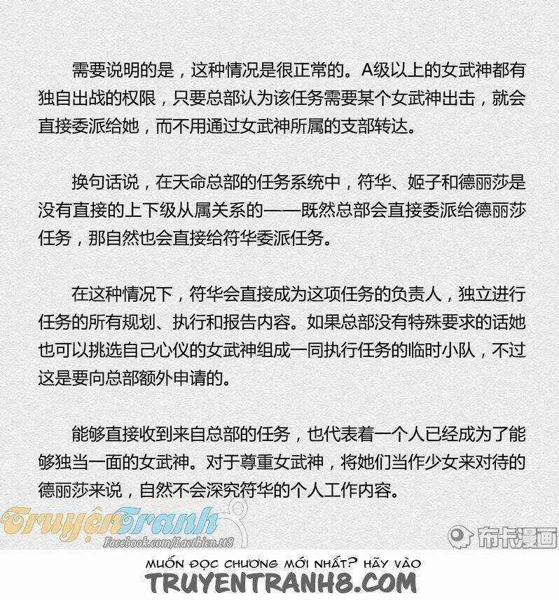 Băng Hoại 3Rd - Chapter 61 - Trang 26