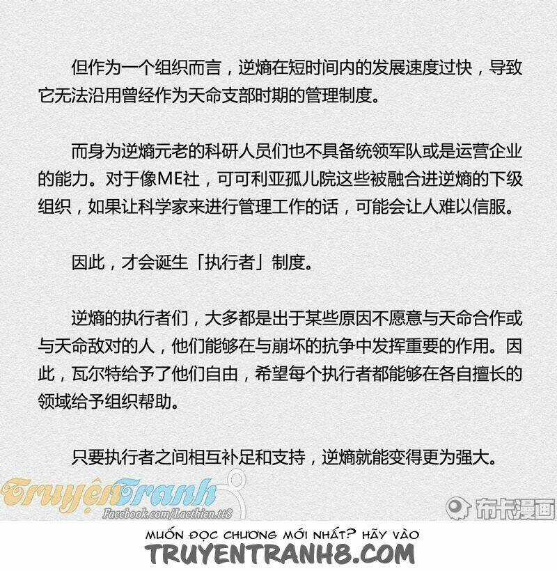 Băng Hoại 3Rd - Chapter 62 - Trang 25