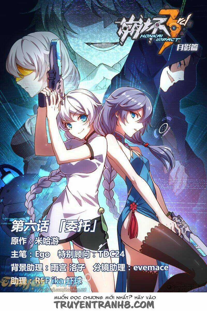 Băng Hoại 3Rd - Chapter 63 - Trang 3