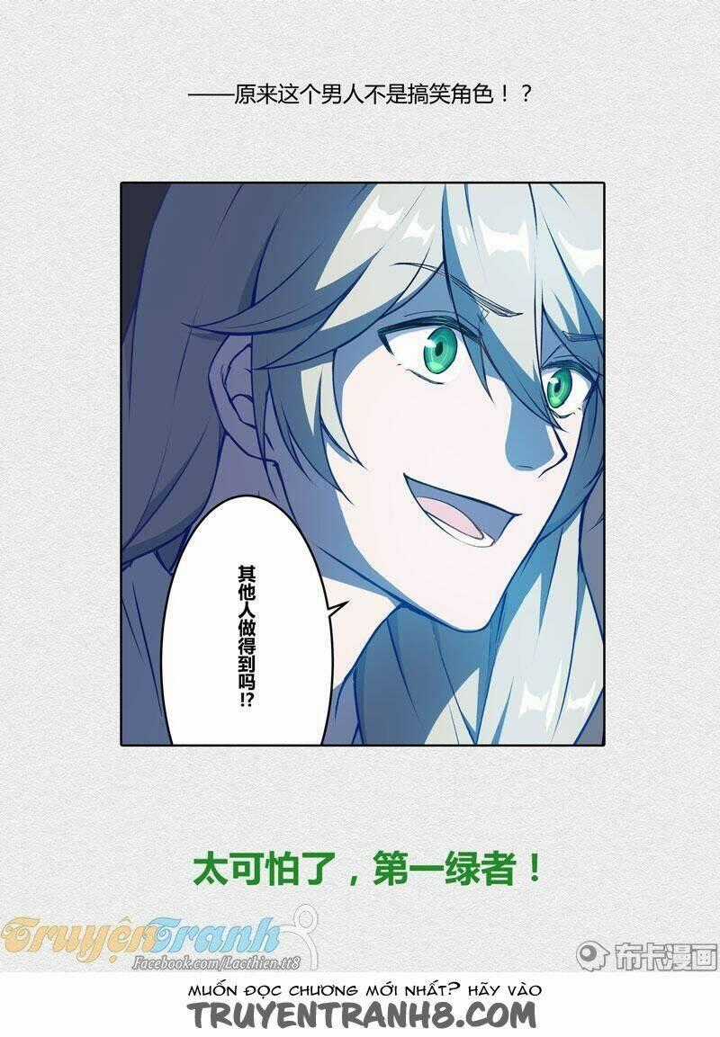 Băng Hoại 3Rd - Chapter 63 - Trang 24