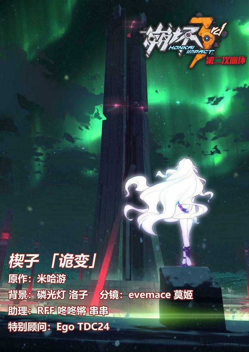 Băng Hoại 3Rd - Chapter 88 - Trang 24