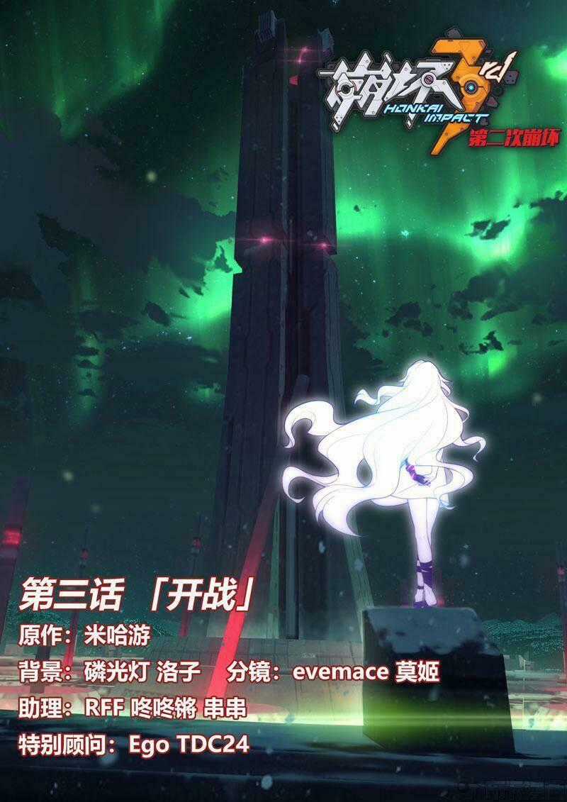 Băng Hoại 3Rd - Chapter 91 - Trang 2