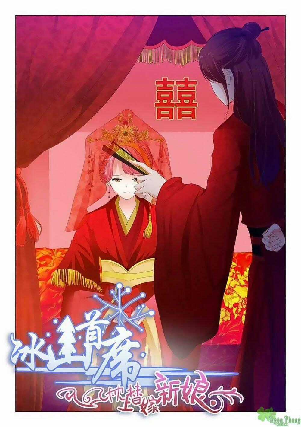 Băng Sơn Thủ Tế - Chapter 109 - Trang 1