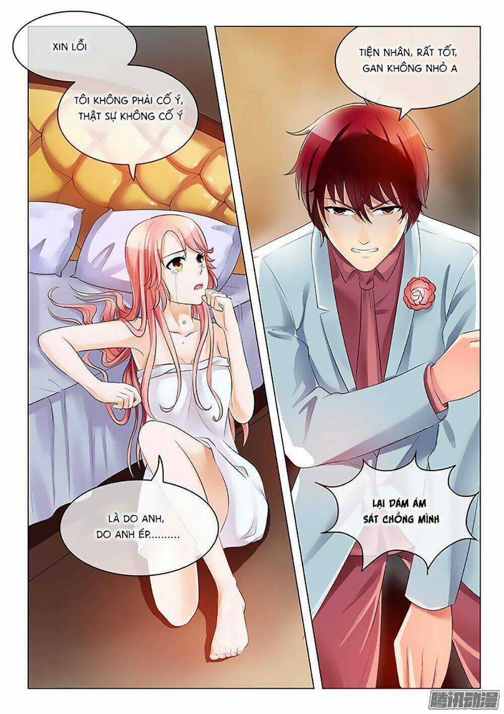 Băng Sơn Thủ Tế - Chapter 11 - Trang 6