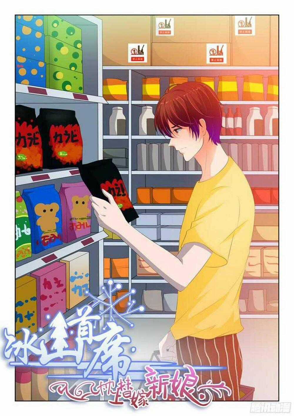 Băng Sơn Thủ Tế - Chapter 121 - Trang 2