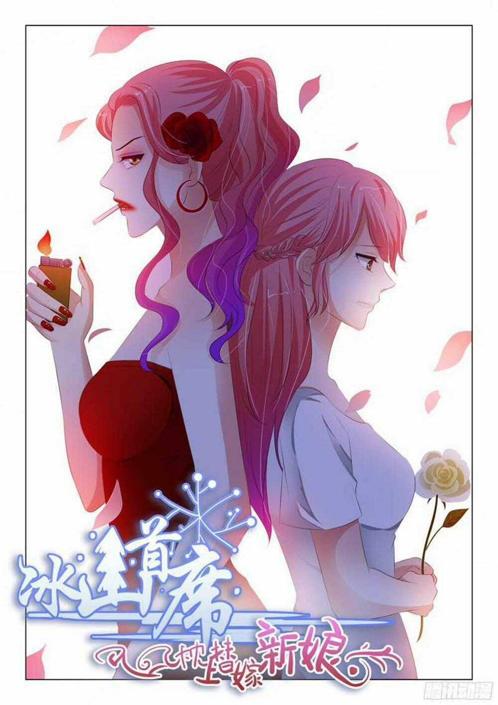 Băng Sơn Thủ Tế - Chapter 126 - Trang 1