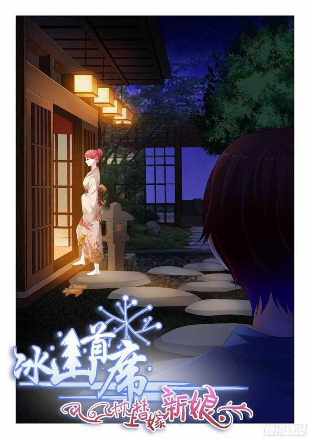 Băng Sơn Thủ Tế - Chapter 129 - Trang 1