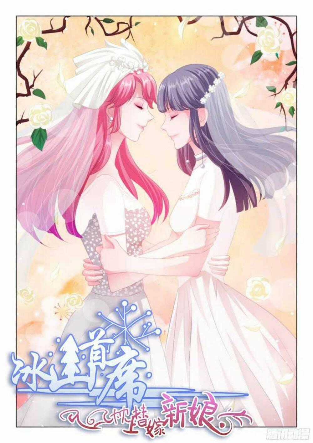 Băng Sơn Thủ Tế - Chapter 132 - Trang 1