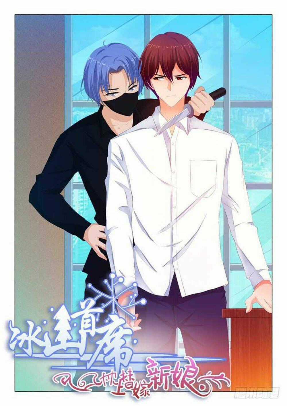 Băng Sơn Thủ Tế - Chapter 135 - Trang 1