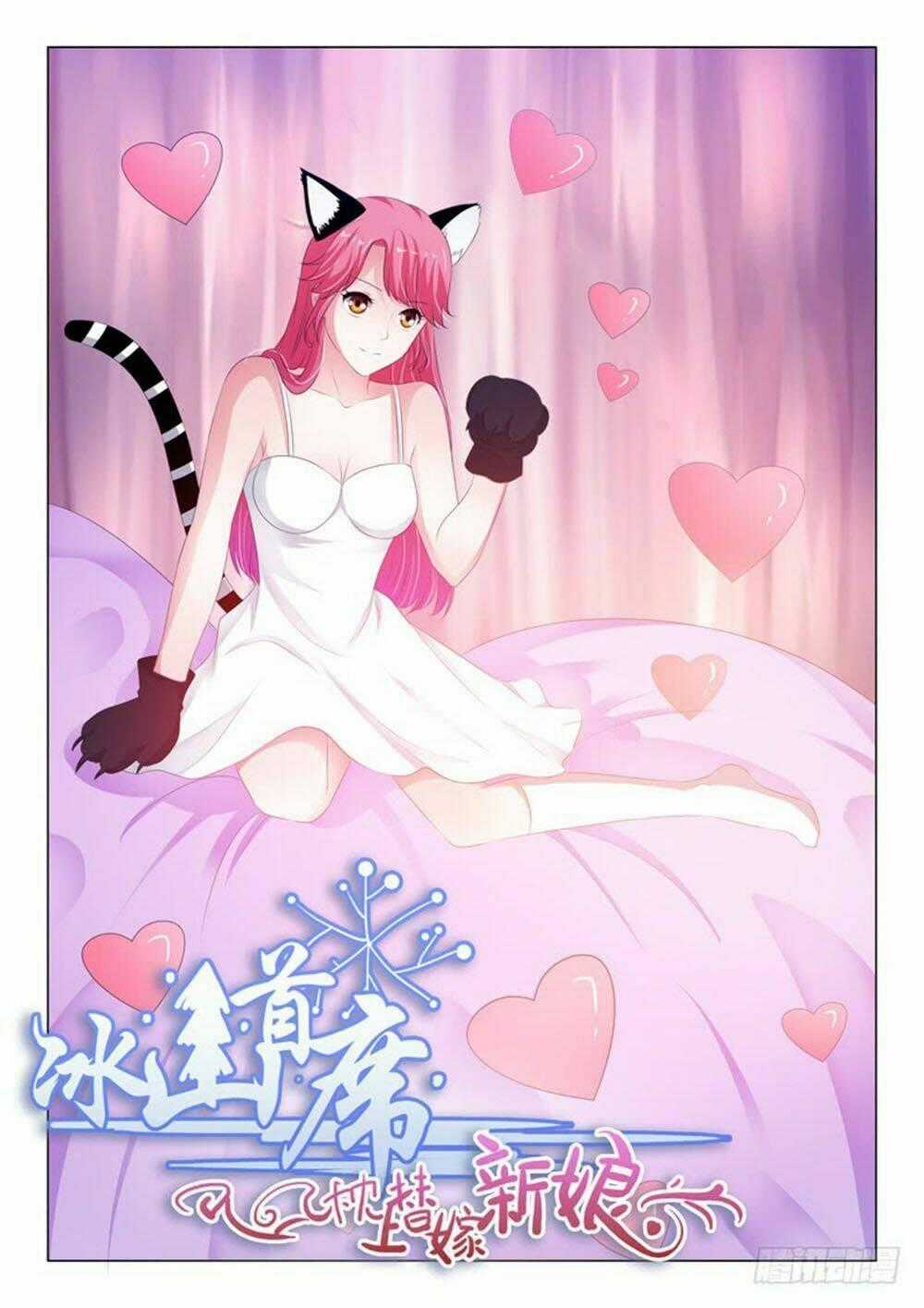 Băng Sơn Thủ Tế - Chapter 149 - Trang 1