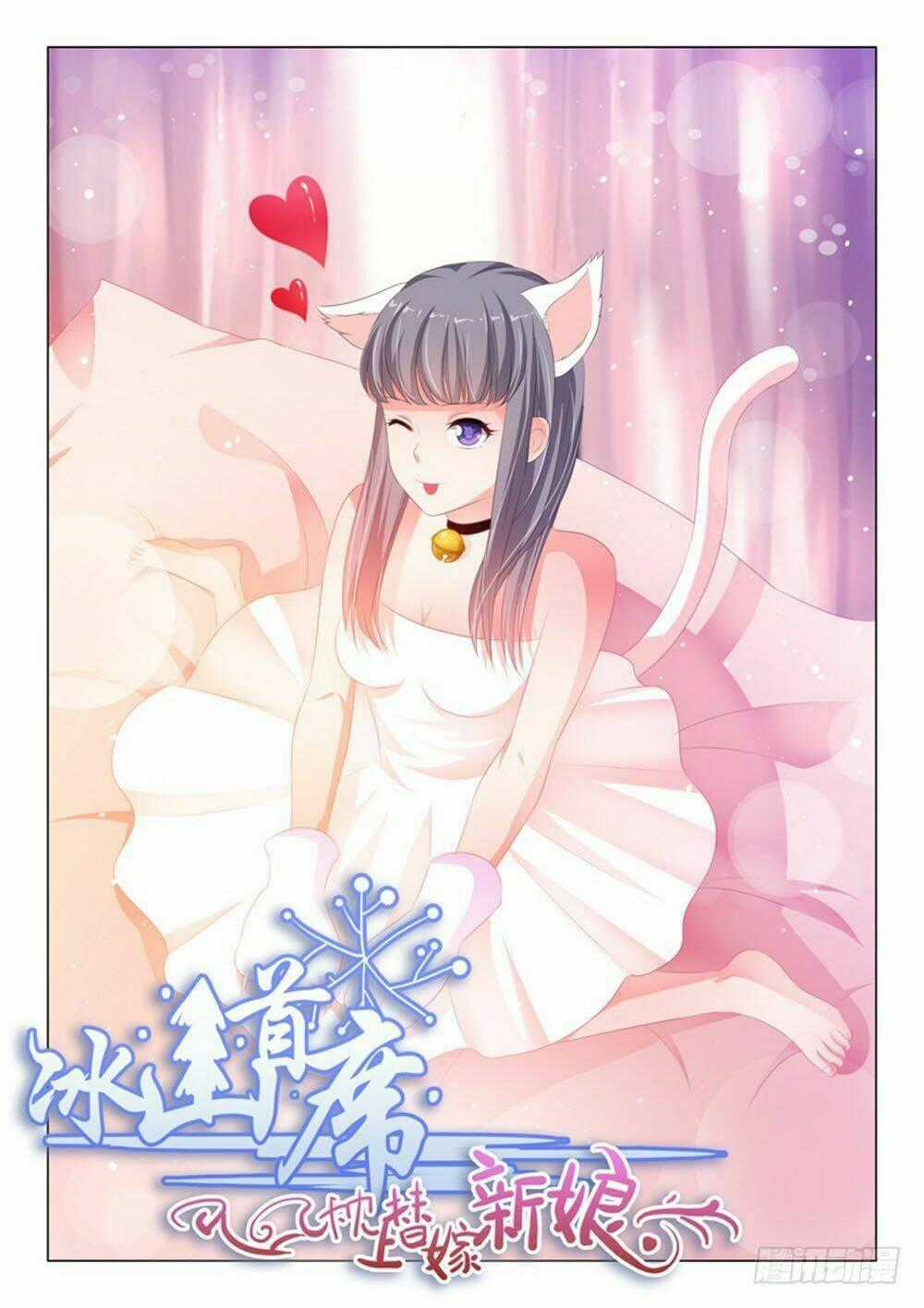 Băng Sơn Thủ Tế - Chapter 150 - Trang 1