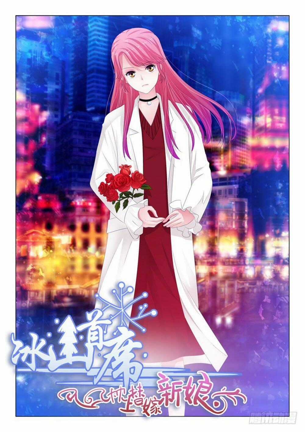 Băng Sơn Thủ Tế - Chapter 151 - Trang 1