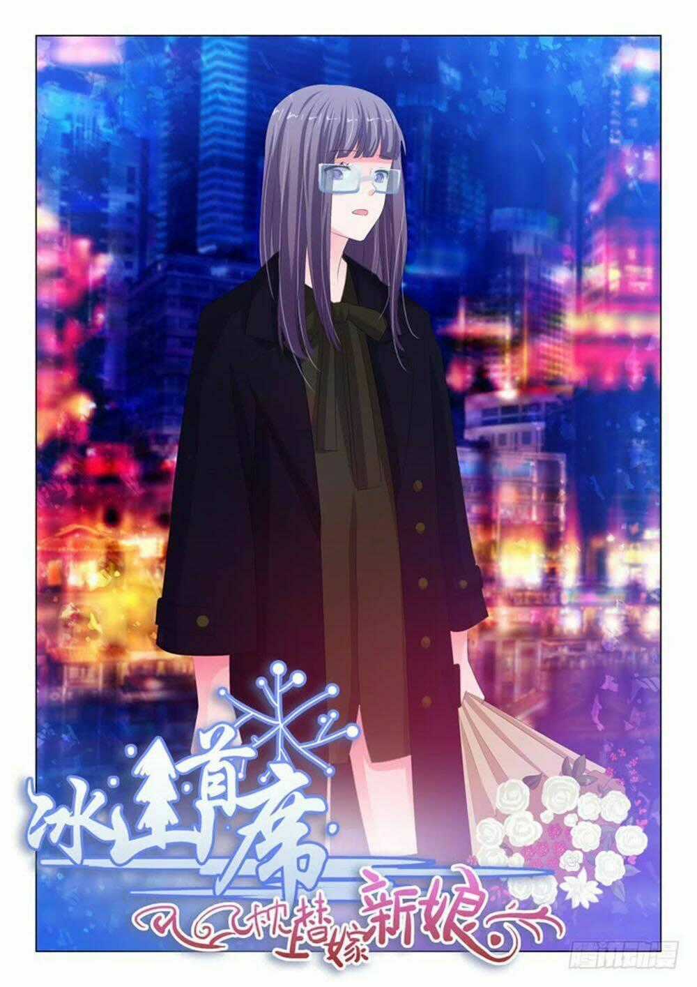 Băng Sơn Thủ Tế - Chapter 152 - Trang 1