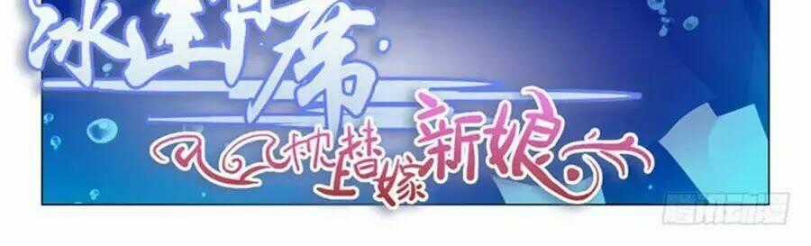 Băng Sơn Thủ Tế - Chapter 154 - Trang 2