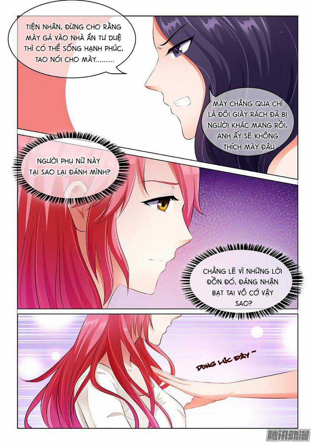 Băng Sơn Thủ Tế - Chapter 17 - Trang 5