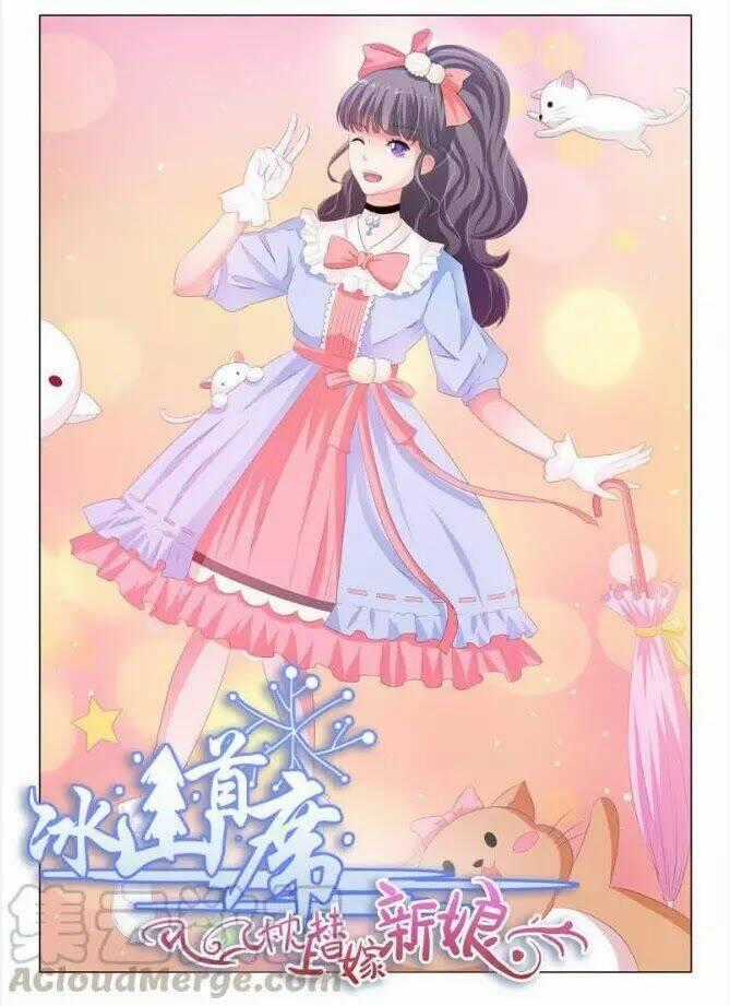 Băng Sơn Thủ Tế - Chapter 170 - Trang 1