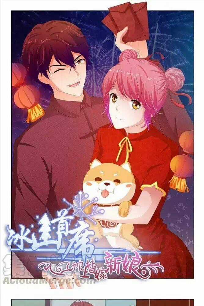 Băng Sơn Thủ Tế - Chapter 176 - Trang 1