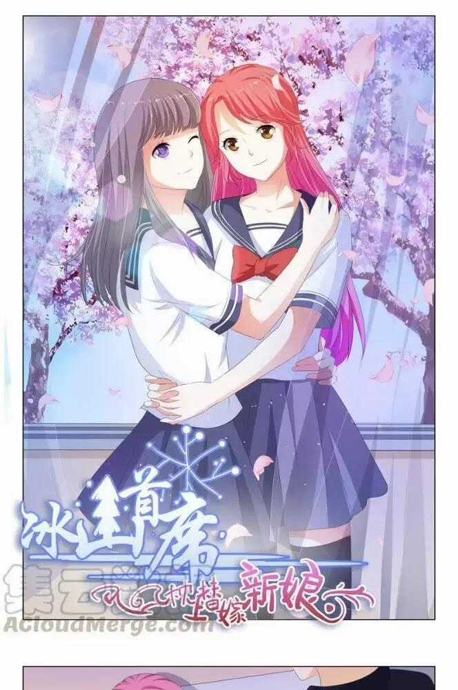 Băng Sơn Thủ Tế - Chapter 180 - Trang 1