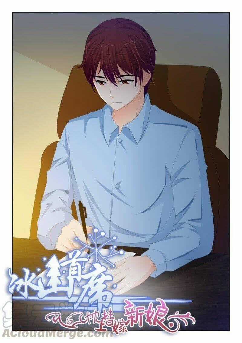 Băng Sơn Thủ Tế - Chapter 191 - Trang 1