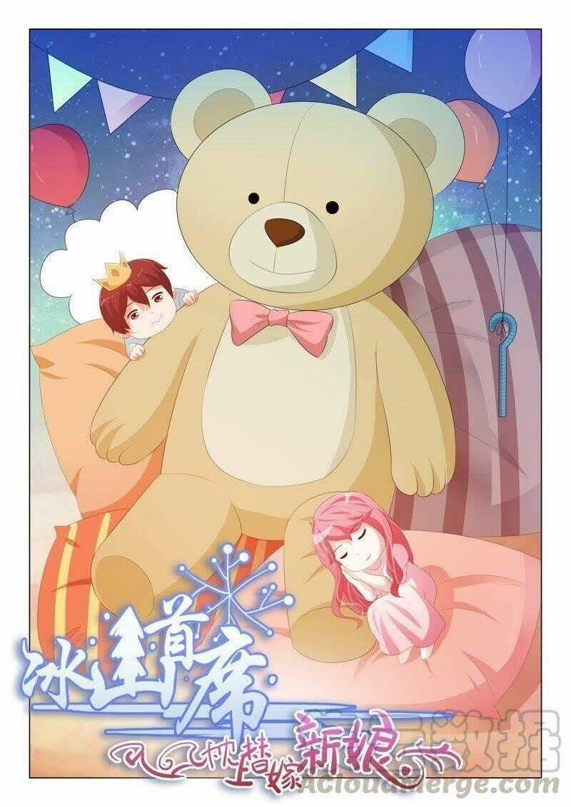 Băng Sơn Thủ Tế - Chapter 193 - Trang 1