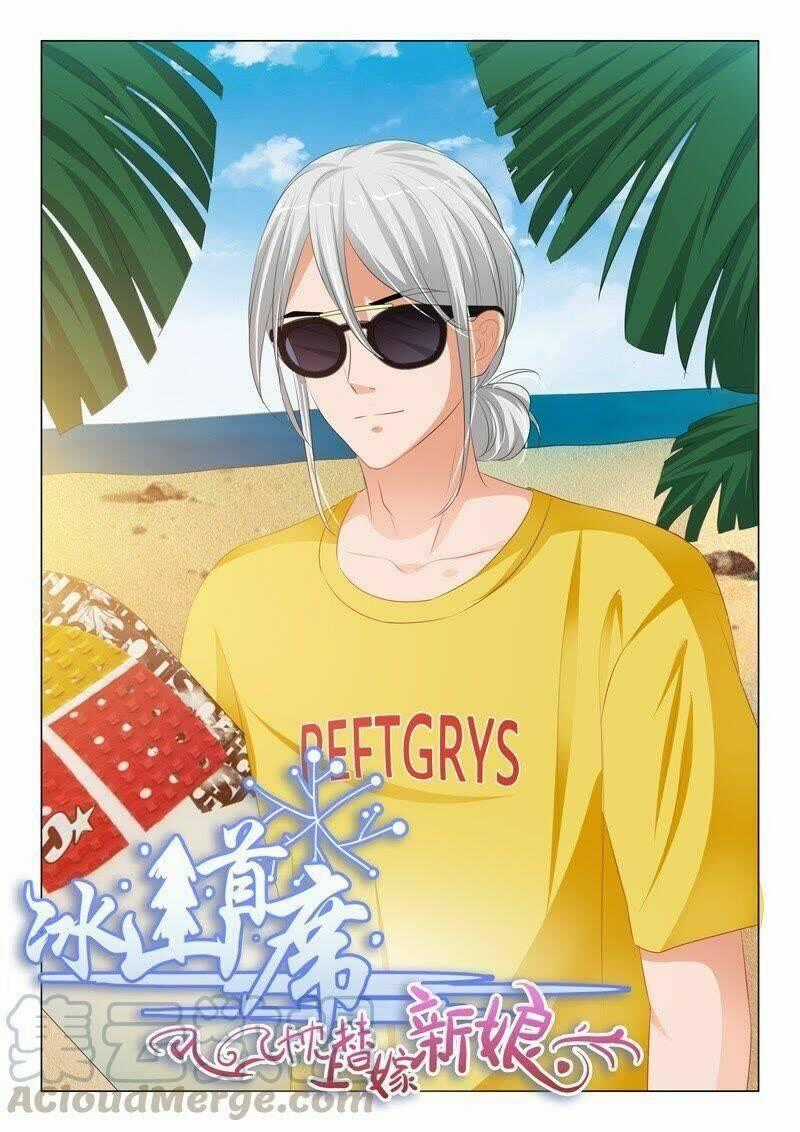 Băng Sơn Thủ Tế - Chapter 194 - Trang 1