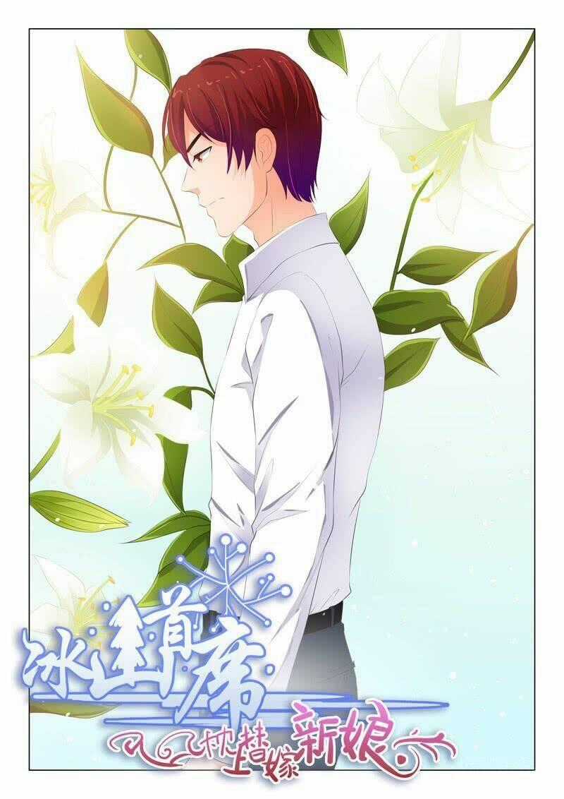 Băng Sơn Thủ Tế - Chapter 196 - Trang 1