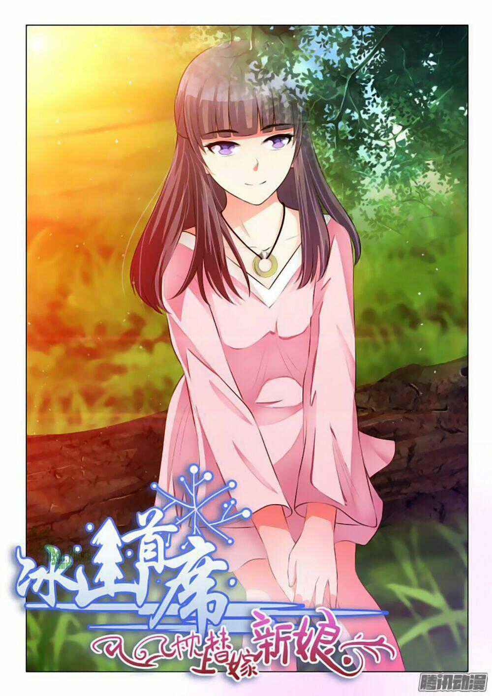 Băng Sơn Thủ Tế - Chapter 20 - Trang 2