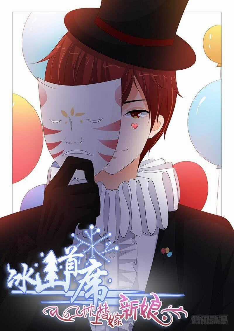 Băng Sơn Thủ Tế - Chapter 201 - Trang 1