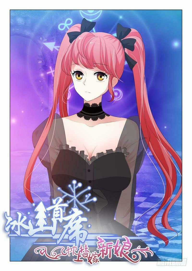 Băng Sơn Thủ Tế - Chapter 204 - Trang 1