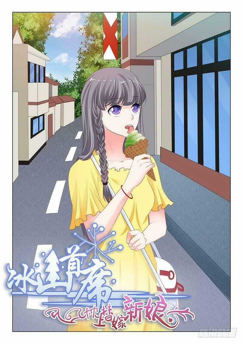 Băng Sơn Thủ Tế - Chapter 208 - Trang 1