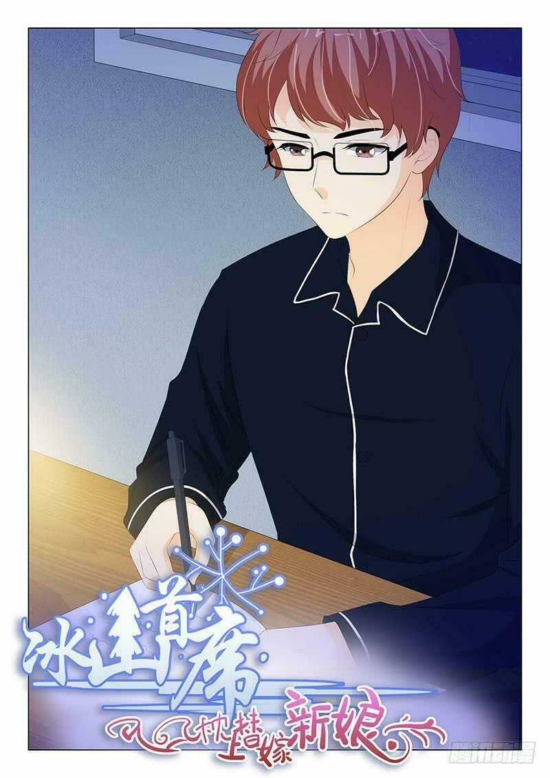 Băng Sơn Thủ Tế - Chapter 209 - Trang 1