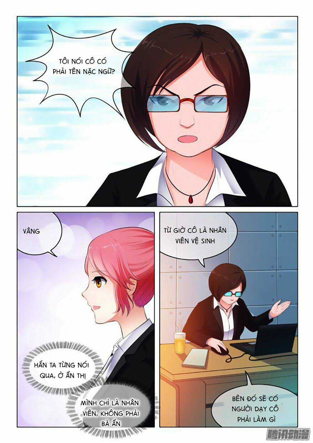 Băng Sơn Thủ Tế - Chapter 23 - Trang 3