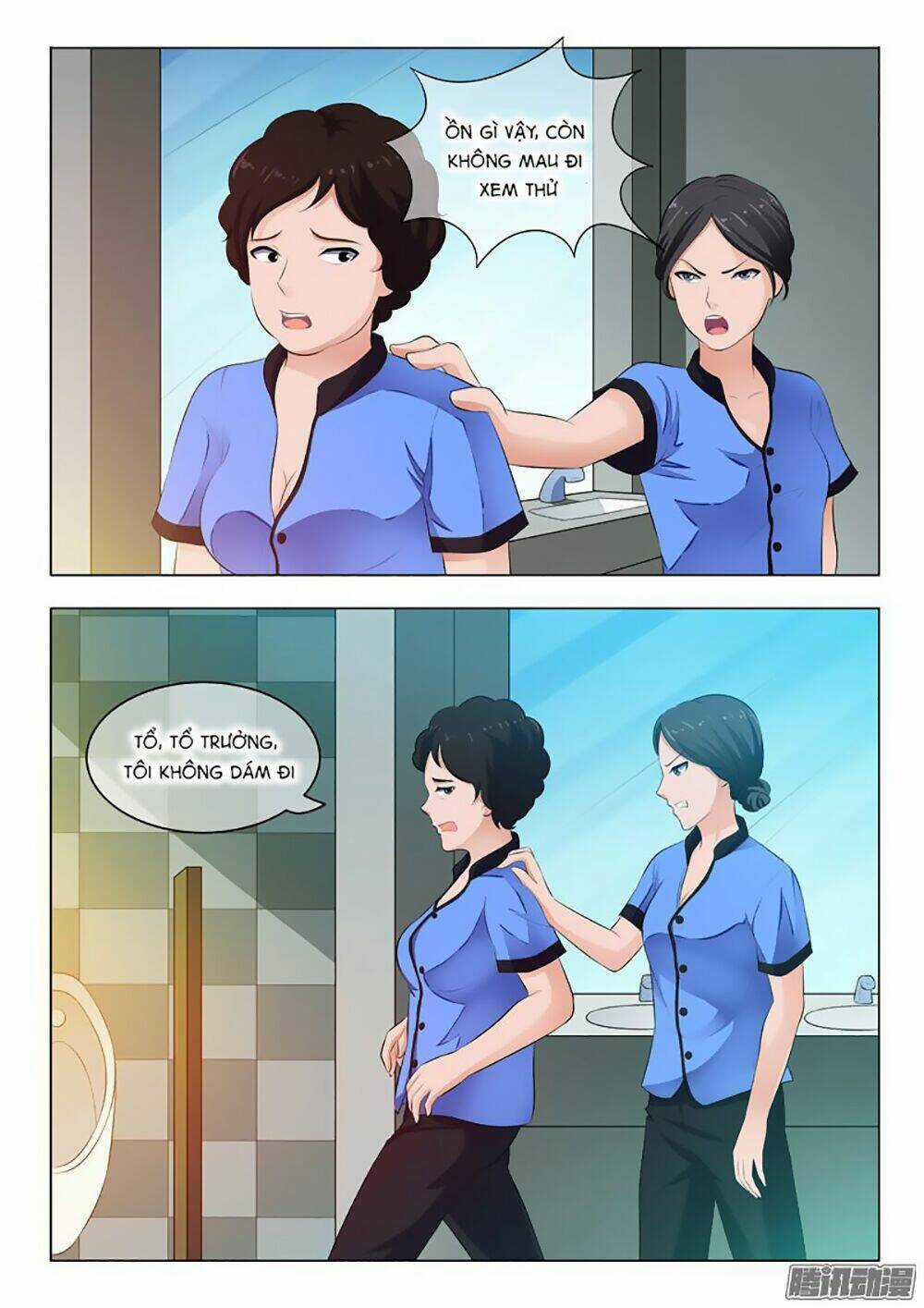 Băng Sơn Thủ Tế - Chapter 26 - Trang 3