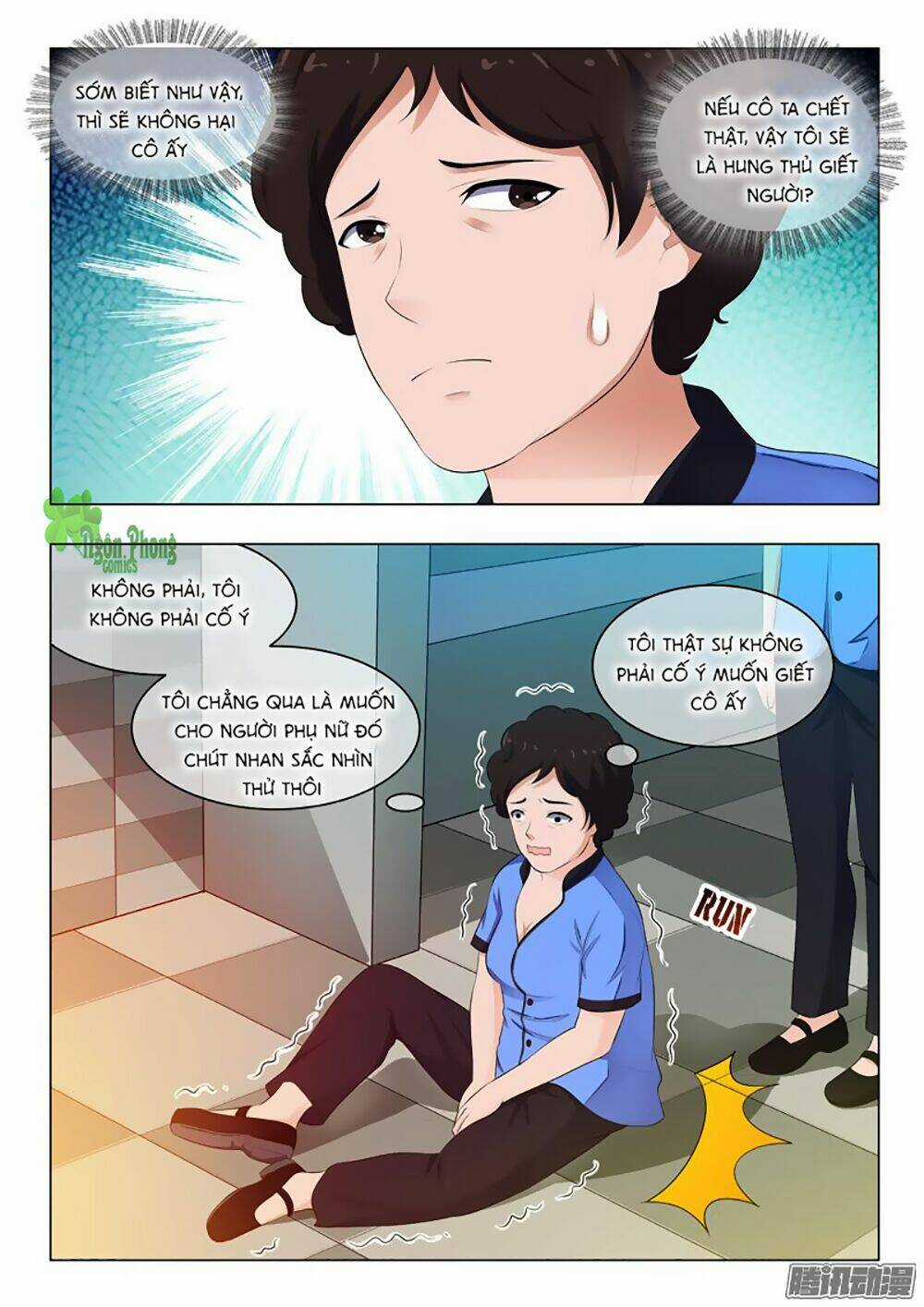 Băng Sơn Thủ Tế - Chapter 26 - Trang 4