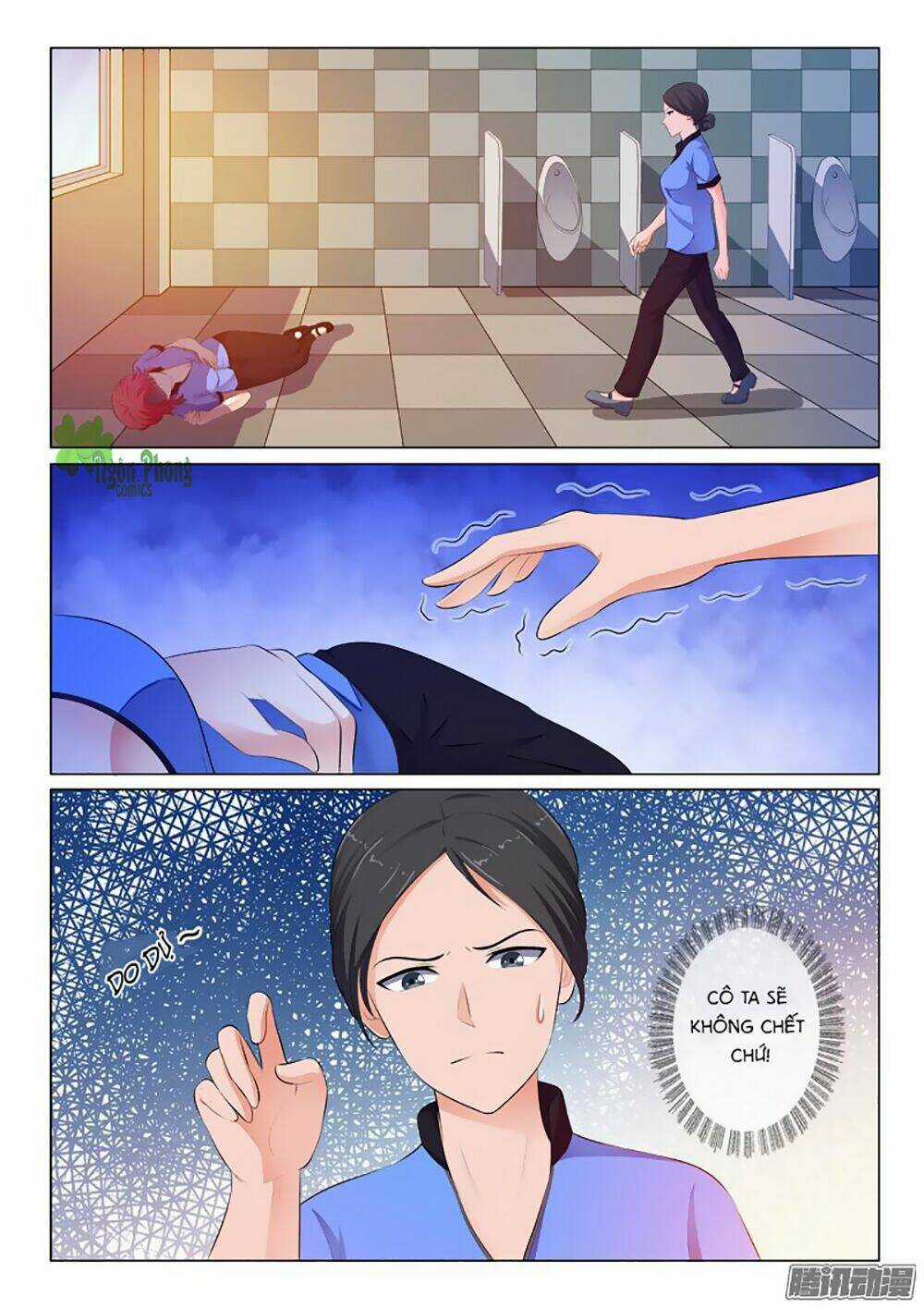 Băng Sơn Thủ Tế - Chapter 26 - Trang 7