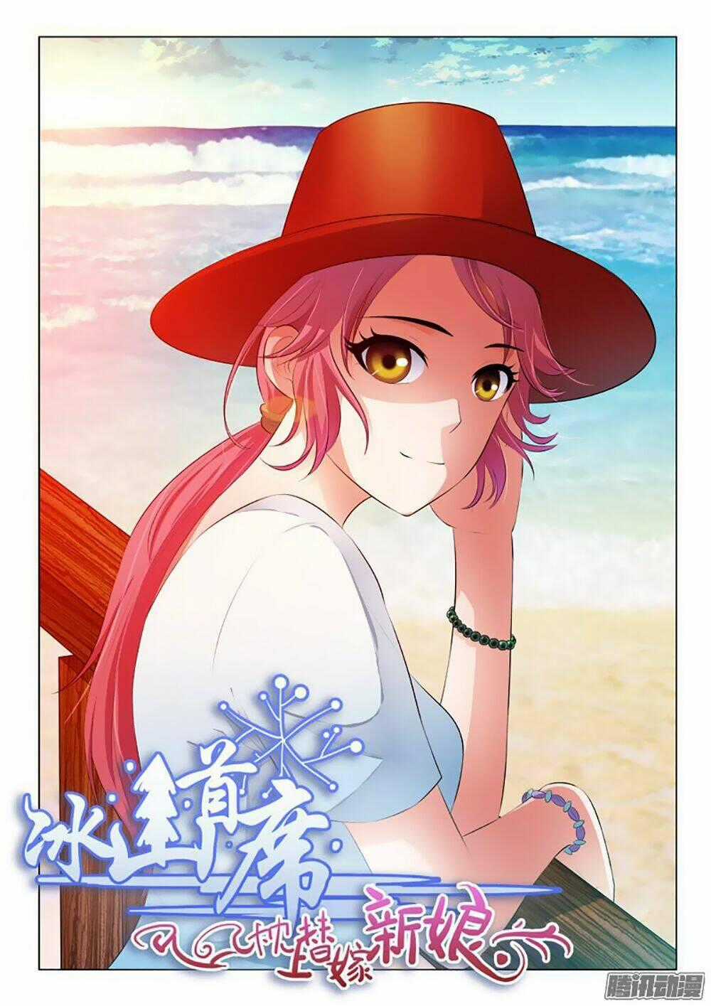 Băng Sơn Thủ Tế - Chapter 27 - Trang 2