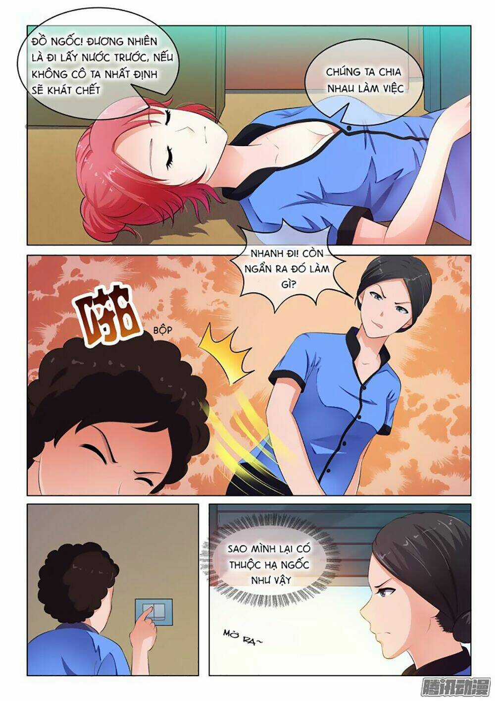 Băng Sơn Thủ Tế - Chapter 27 - Trang 6