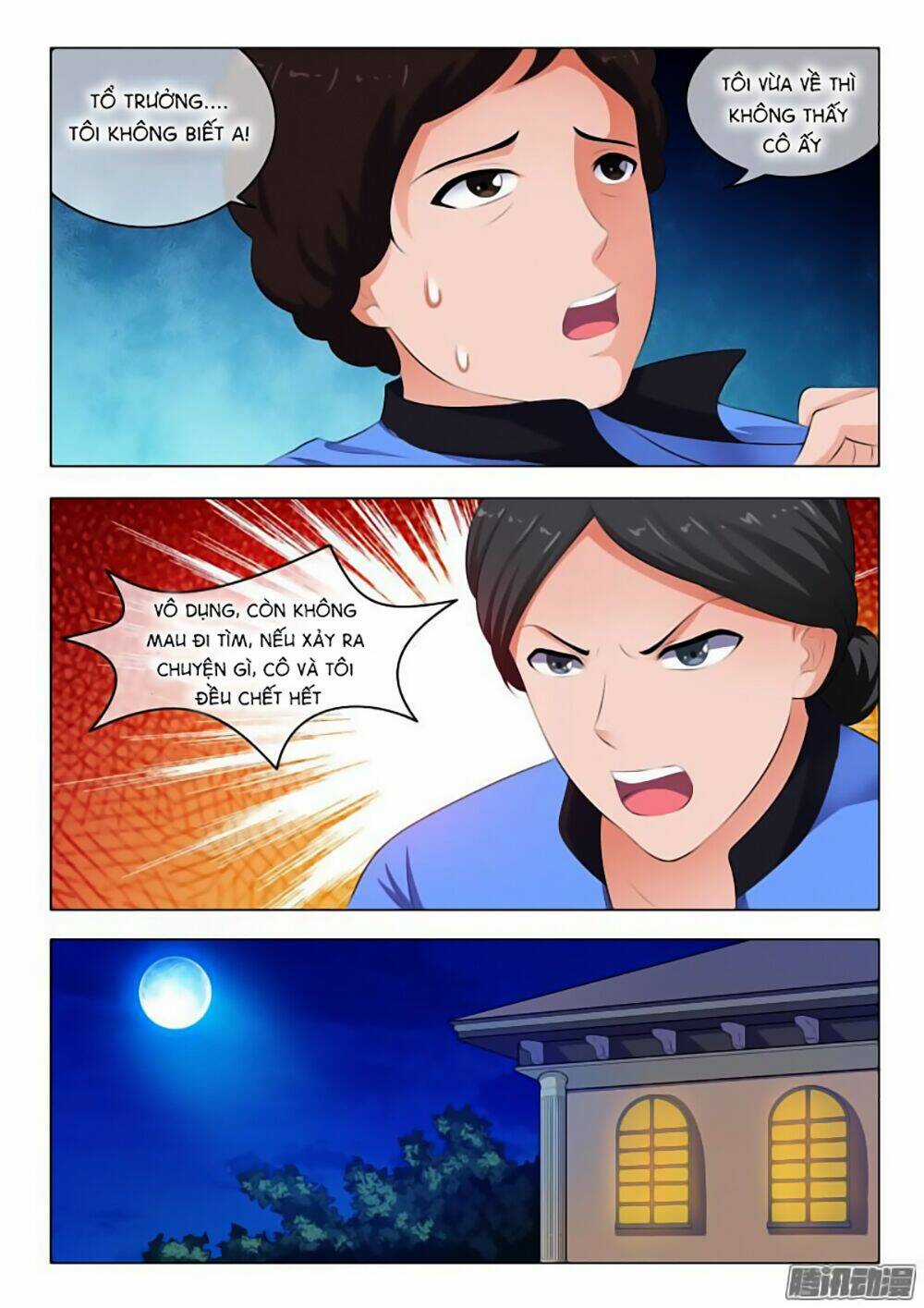 Băng Sơn Thủ Tế - Chapter 28 - Trang 3