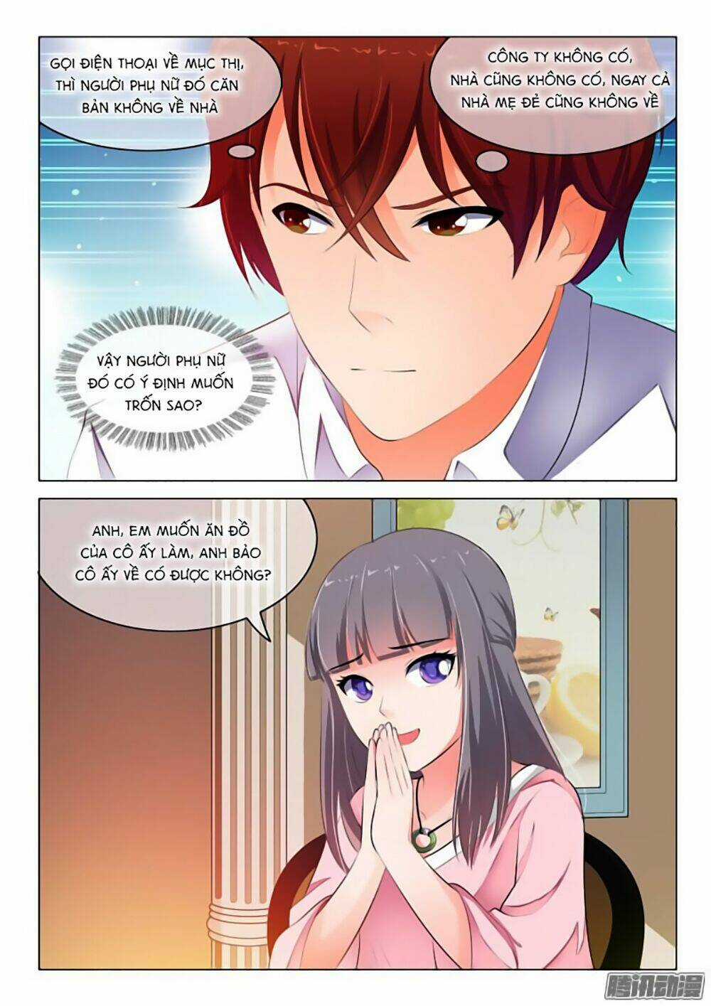 Băng Sơn Thủ Tế - Chapter 28 - Trang 6