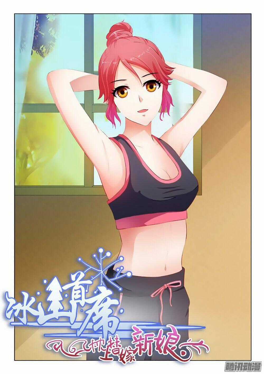 Băng Sơn Thủ Tế - Chapter 29 - Trang 2