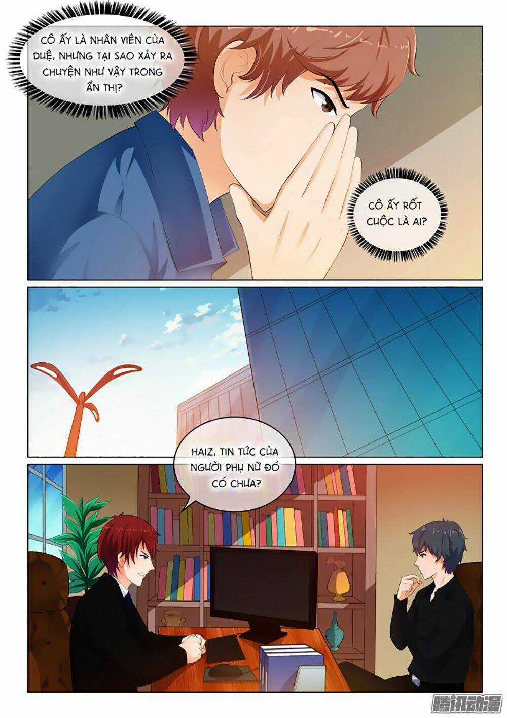 Băng Sơn Thủ Tế - Chapter 29 - Trang 6