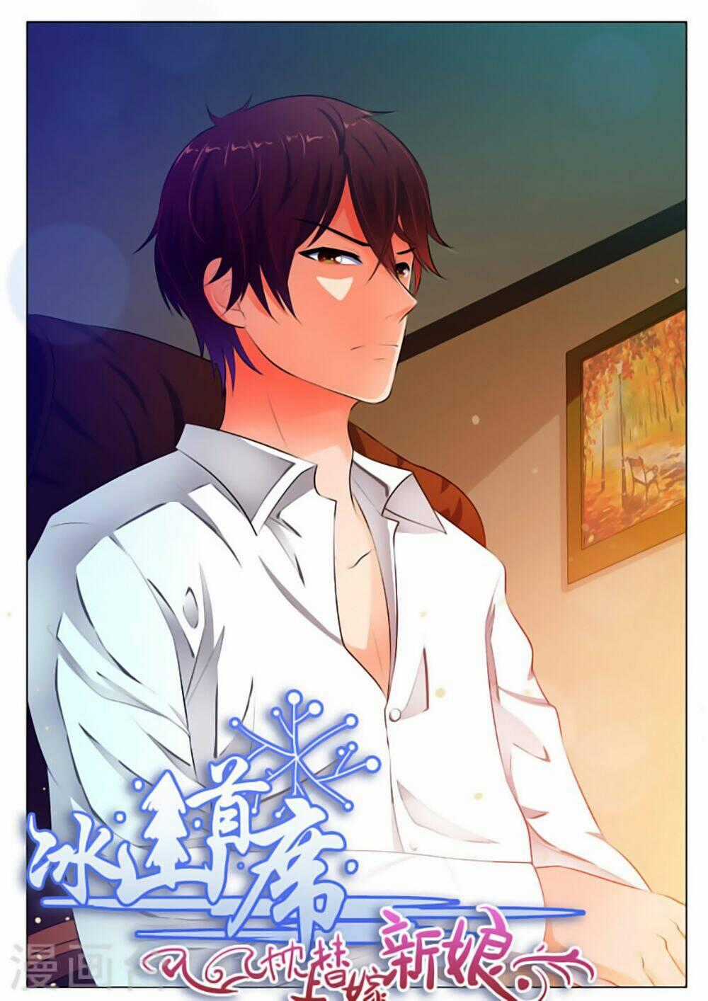 Băng Sơn Thủ Tế - Chapter 33 - Trang 2