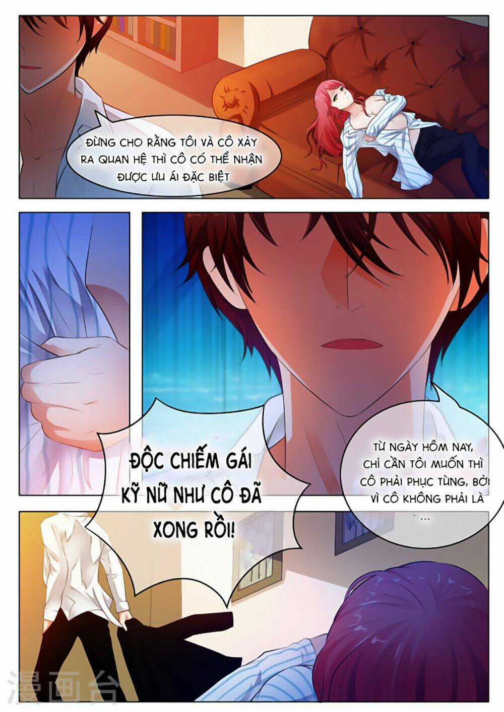 Băng Sơn Thủ Tế - Chapter 33 - Trang 5