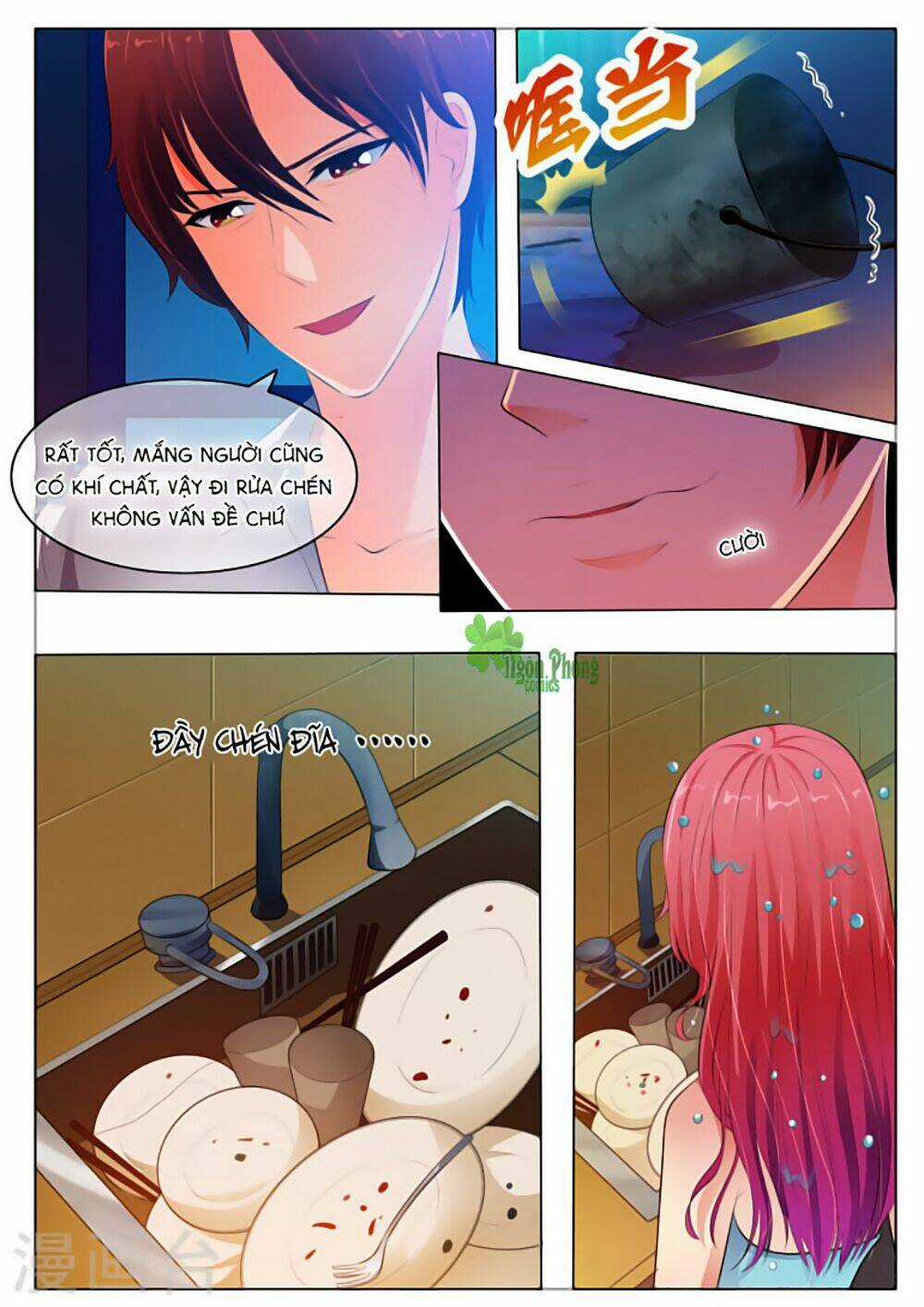 Băng Sơn Thủ Tế - Chapter 34 - Trang 6