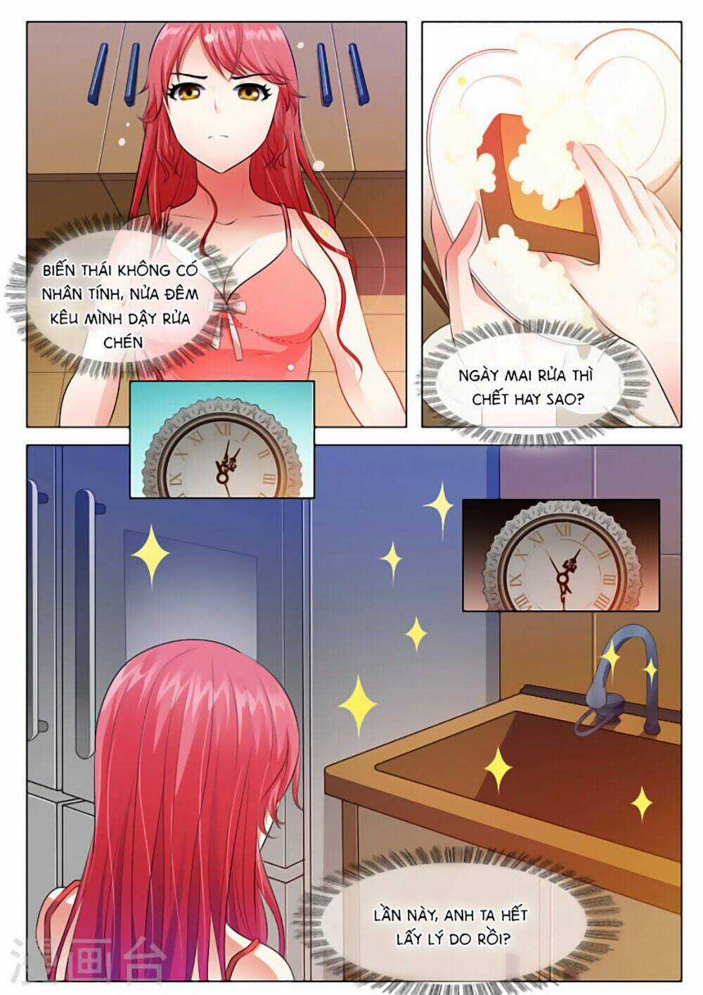 Băng Sơn Thủ Tế - Chapter 34 - Trang 7