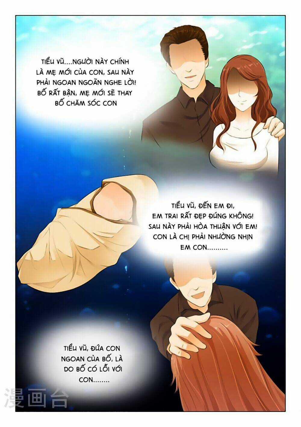 Băng Sơn Thủ Tế - Chapter 36 - Trang 3