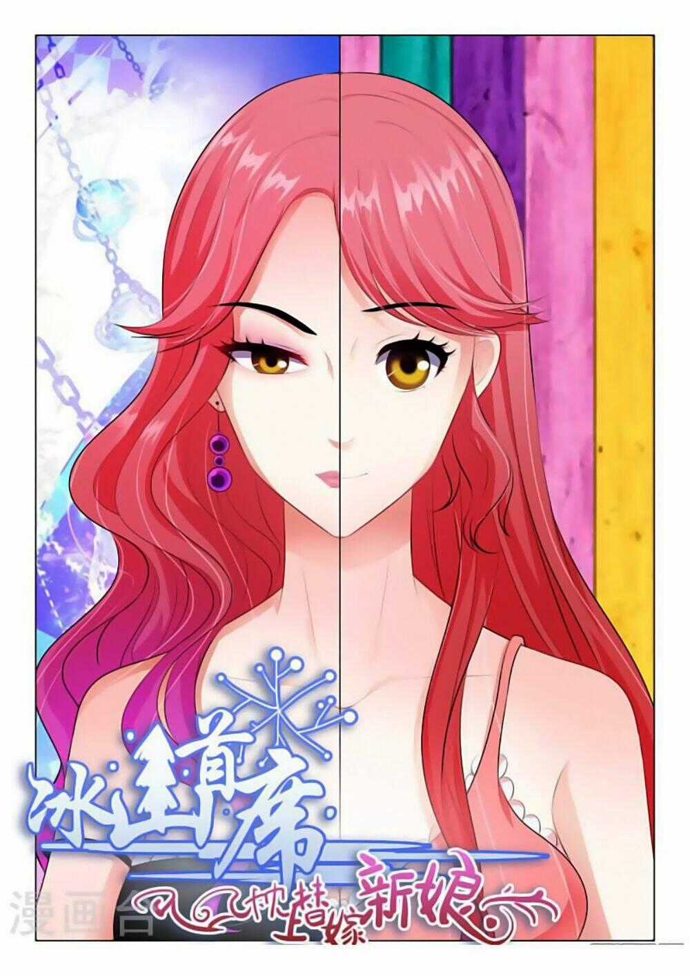 Băng Sơn Thủ Tế - Chapter 37 - Trang 2