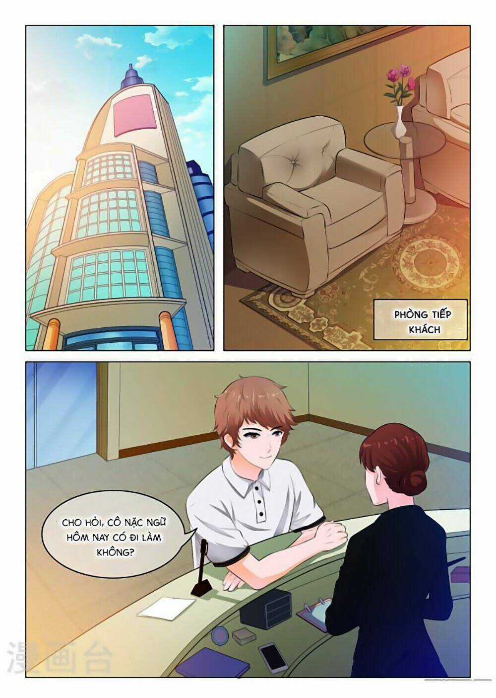 Băng Sơn Thủ Tế - Chapter 37 - Trang 3